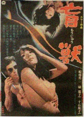 春季剧集观察配图